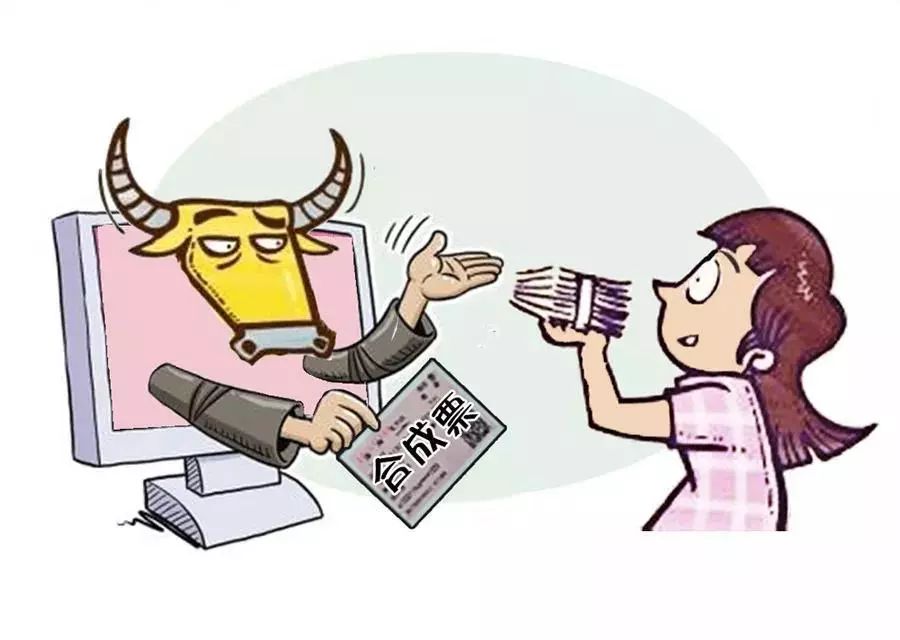 春节临近出行注意防盗安全,春节返乡注意安全道路千万条