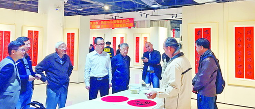 迎新春文化活动,迎新春大型公益书画展演