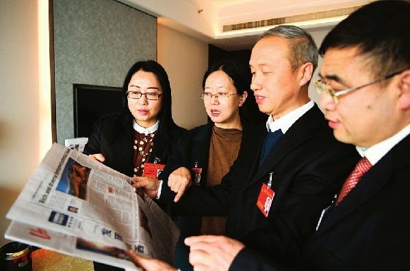 浠ｈ〃濮斿憳鐑鍩哄眰,浠ｈ〃濮斿憳鐑鍐呭