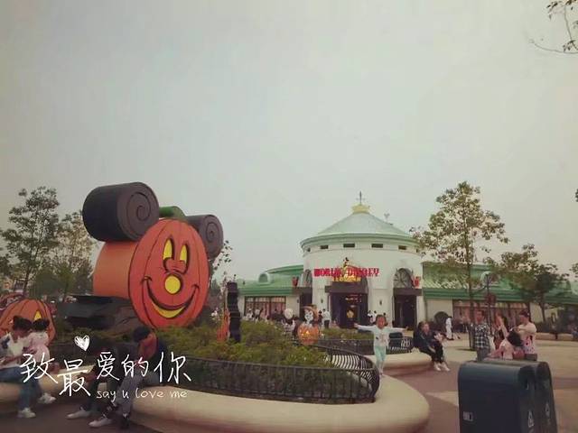 蜜月上海旅游攻略,上海迪士尼游玩美食攻略