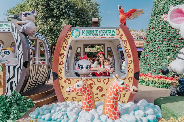广州长隆野生动物世界旅游攻略,暖冬长隆3天2晚