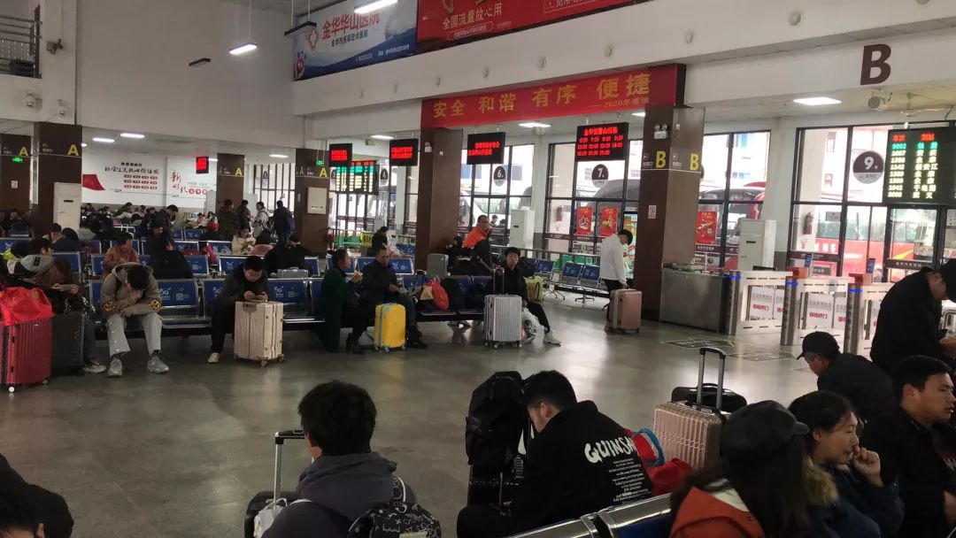 收藏!春节期间金华班车计划、银行、博物馆、科技馆时间表来了!