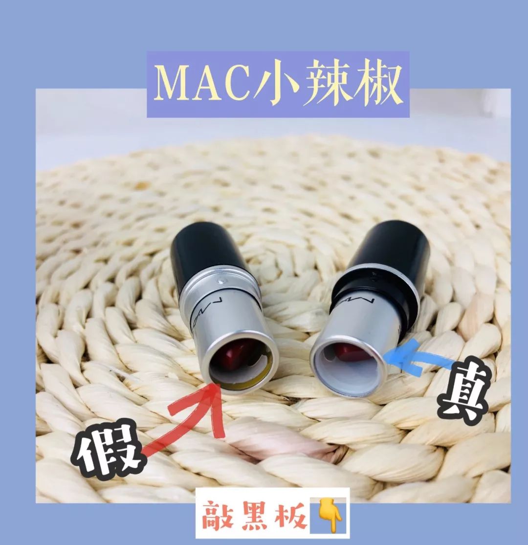 mac又纯又欲口红色号,mac粉嫩的口红色号