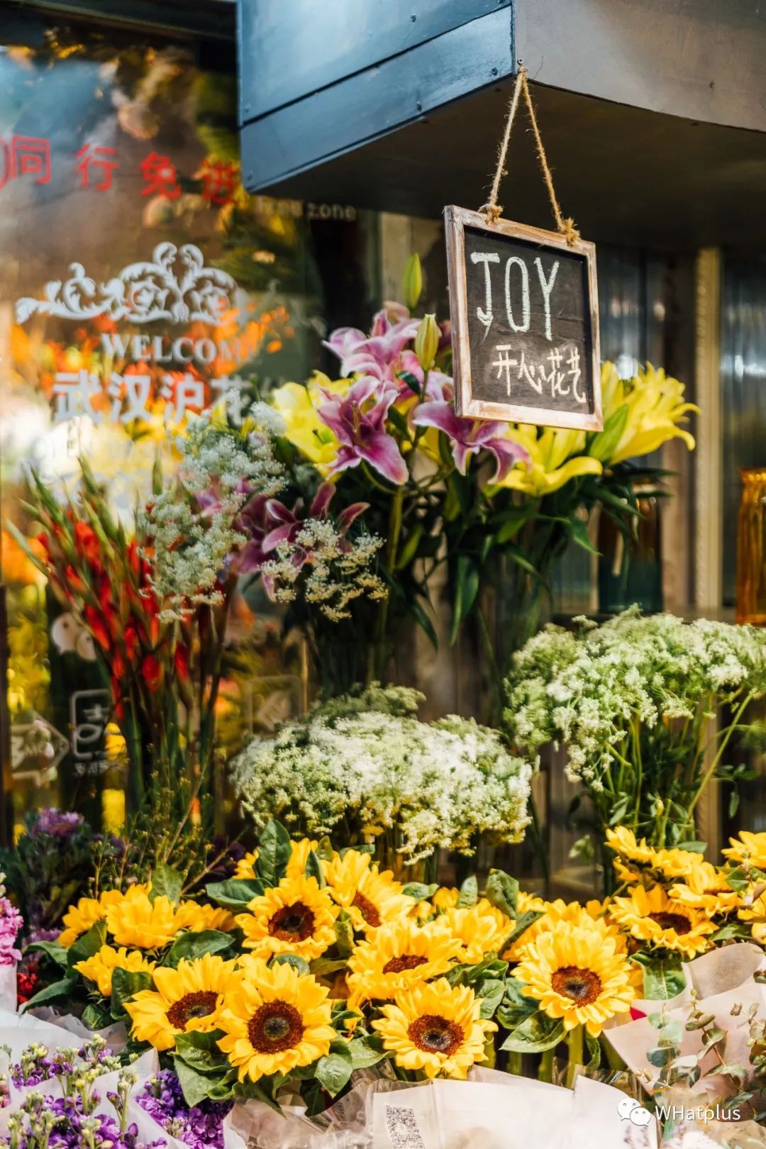 武汉最大鲜花批发市场,武汉哪个市场鲜花最便宜