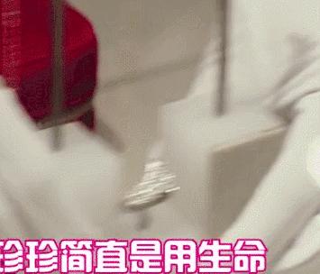 孙艺珍电视剧经典穿搭,孙艺珍电视剧同款