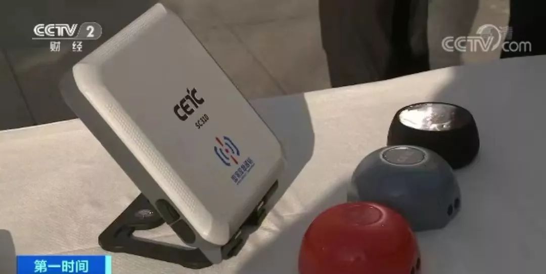 中国首个卫星移动通信系统,卫星移动通信系统