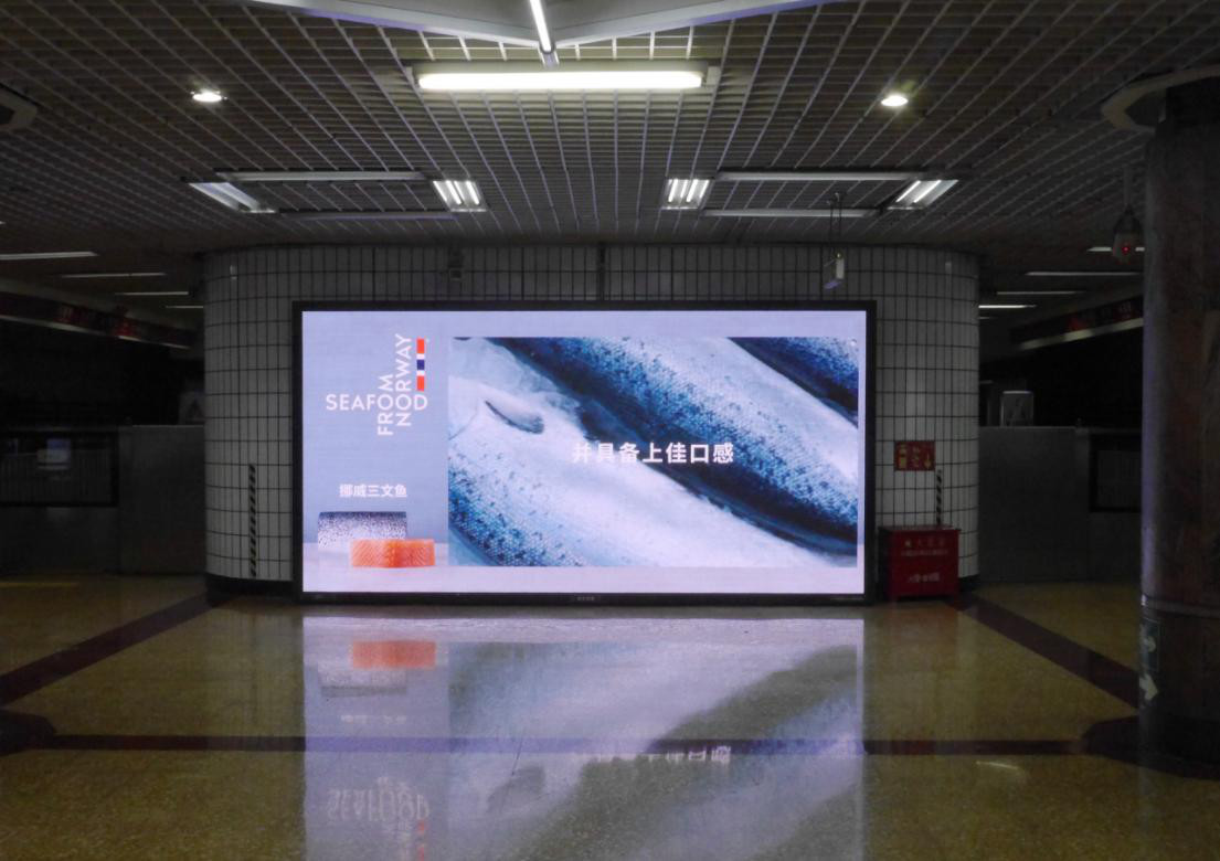 最受国人欢迎的海鲜,挪威海产为什么这么好