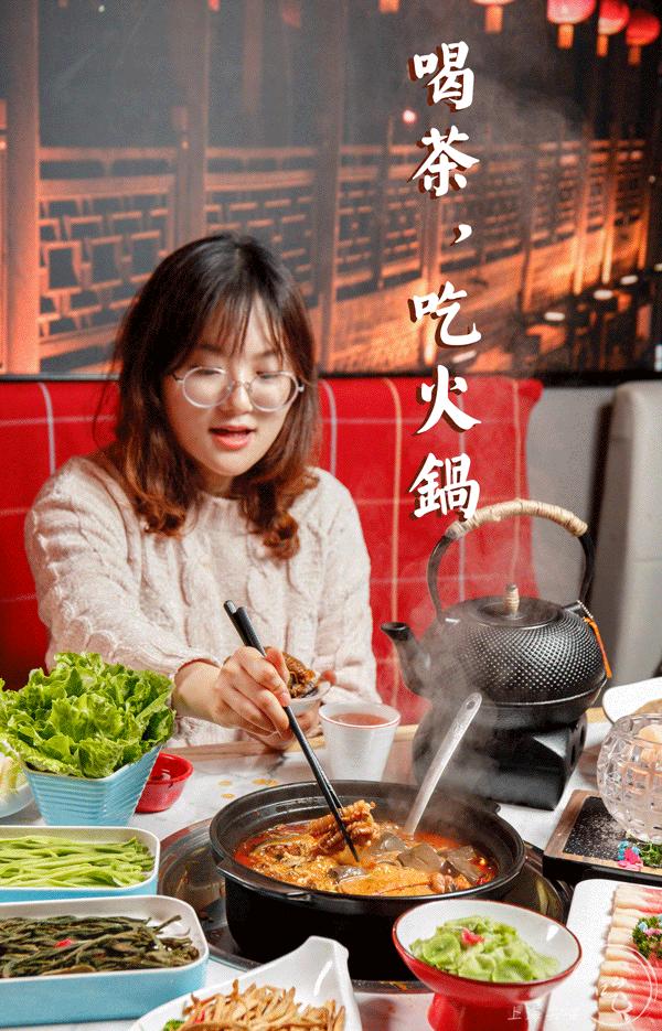 要火！魔都独①份的「毛血旺茶火锅」来了！刚开30天排爆虹口足球场