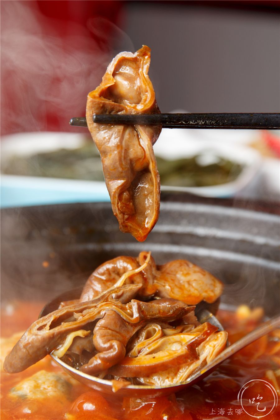 要火！魔都独①份的「毛血旺茶火锅」来了！刚开30天排爆虹口足球场