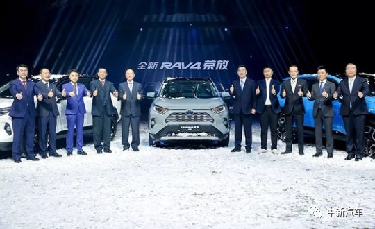 荣放rav4投诉量,rav4口头禅