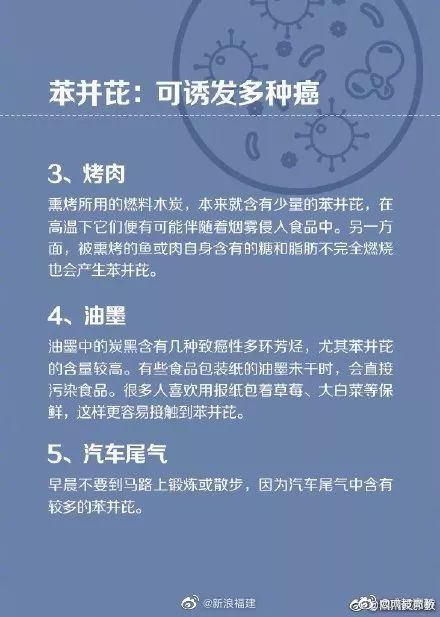 宜家水杯检出致癌物,宜家热卖水杯致癌吗