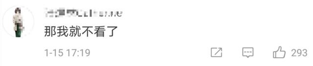 以后看微信文章要付费了？真的！微信宣布一个消息，网友炸锅……