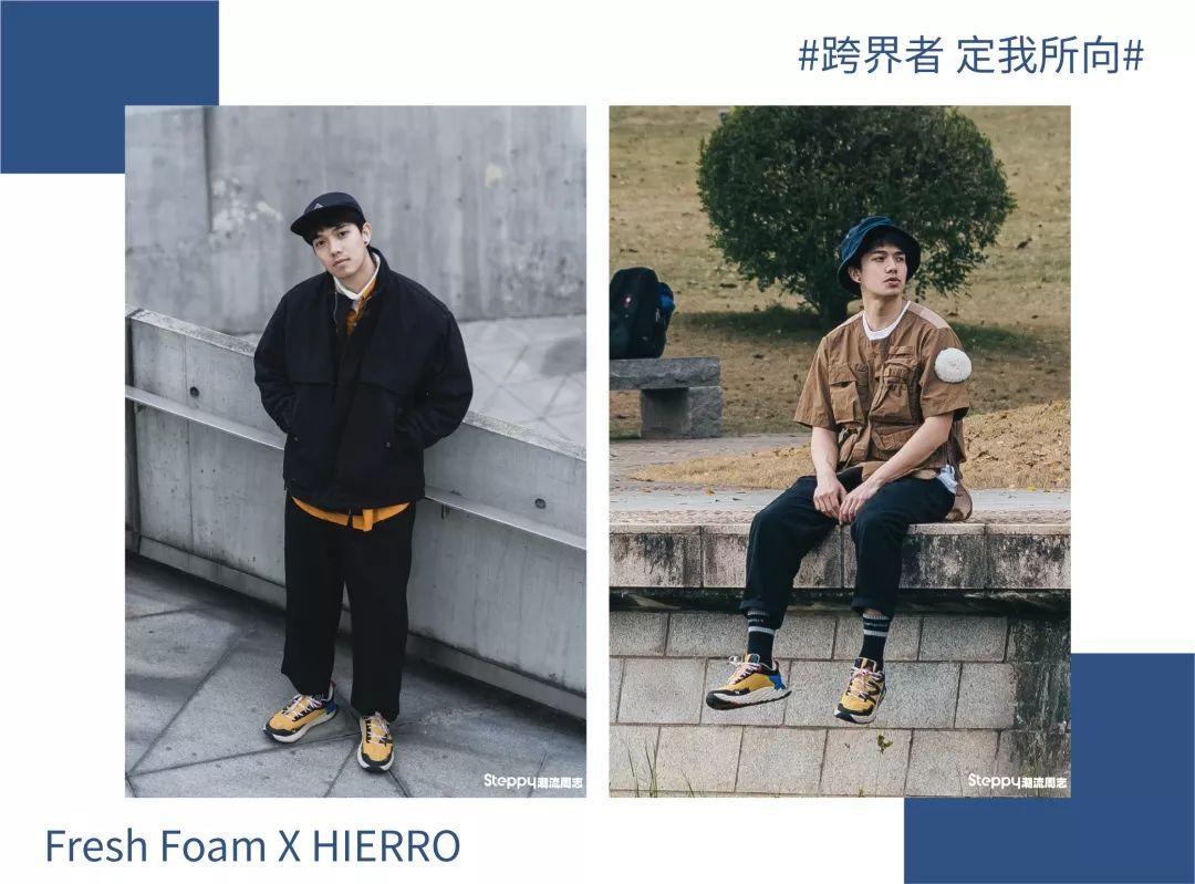 类似nb的跑步鞋,同样的鞋子是韩版好还是国版好