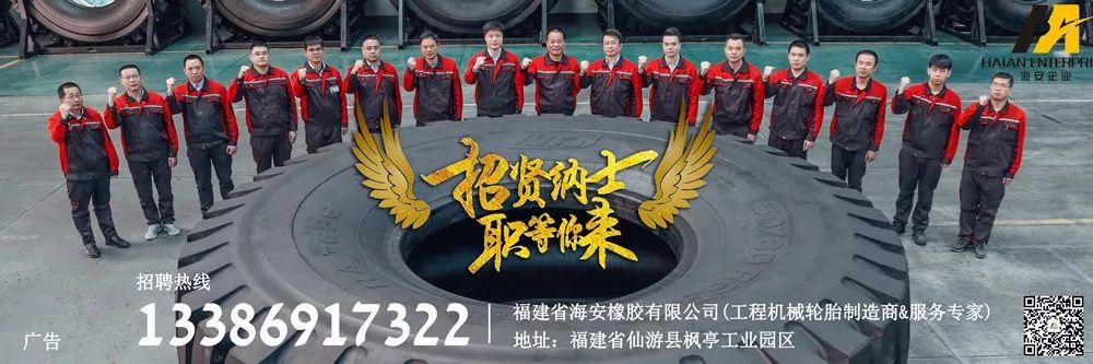 给两百多名老人齐祝寿,看看郊尾的干部怎么做...