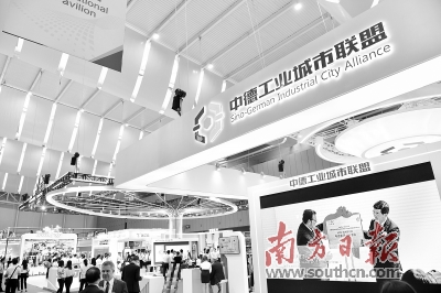 构建服务体系打造服务品牌,构建产业服务生态圈的建议