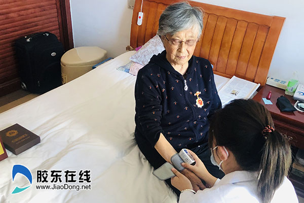 烟台华怡医学美容医院有限公司,美容养生公益活动爱心传递