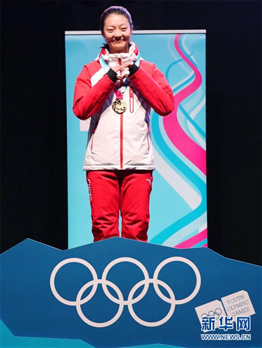 中国代表团冬残奥会夺得首金,中国参加2024洛桑比赛的选手