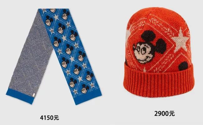 鼠年限定gucci,gucci鼠年限定款