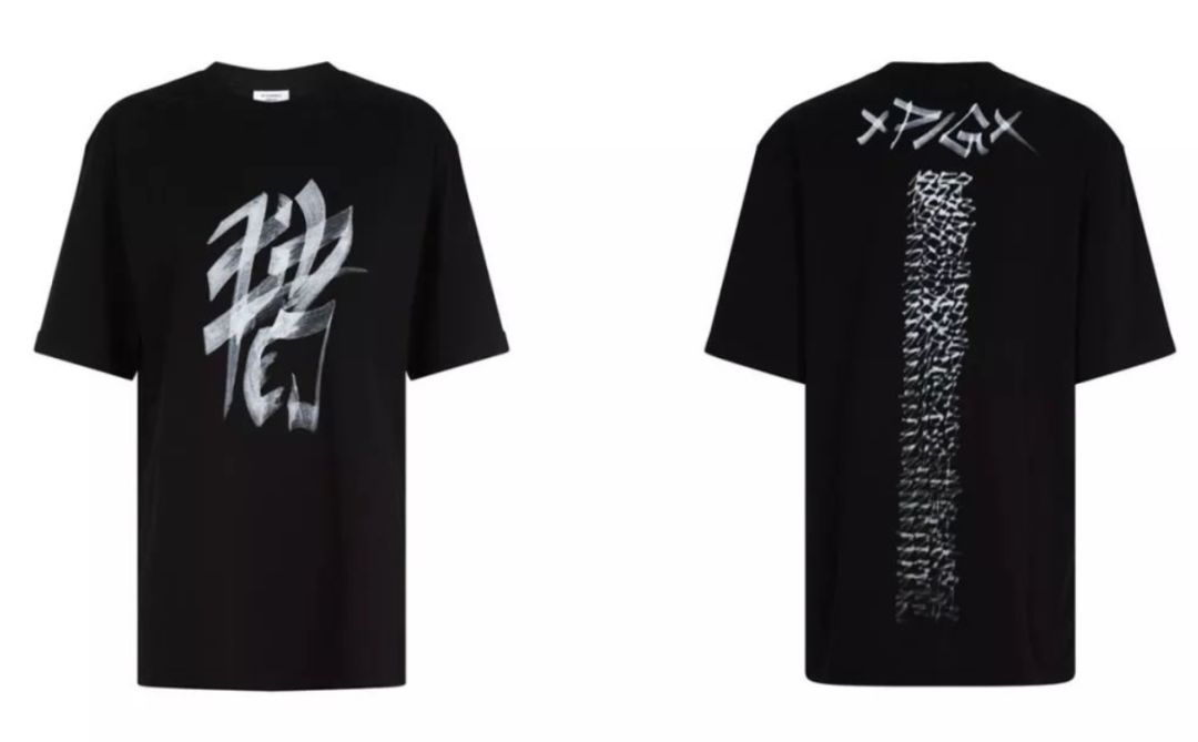 鼠年限定gucci,gucci鼠年限定款