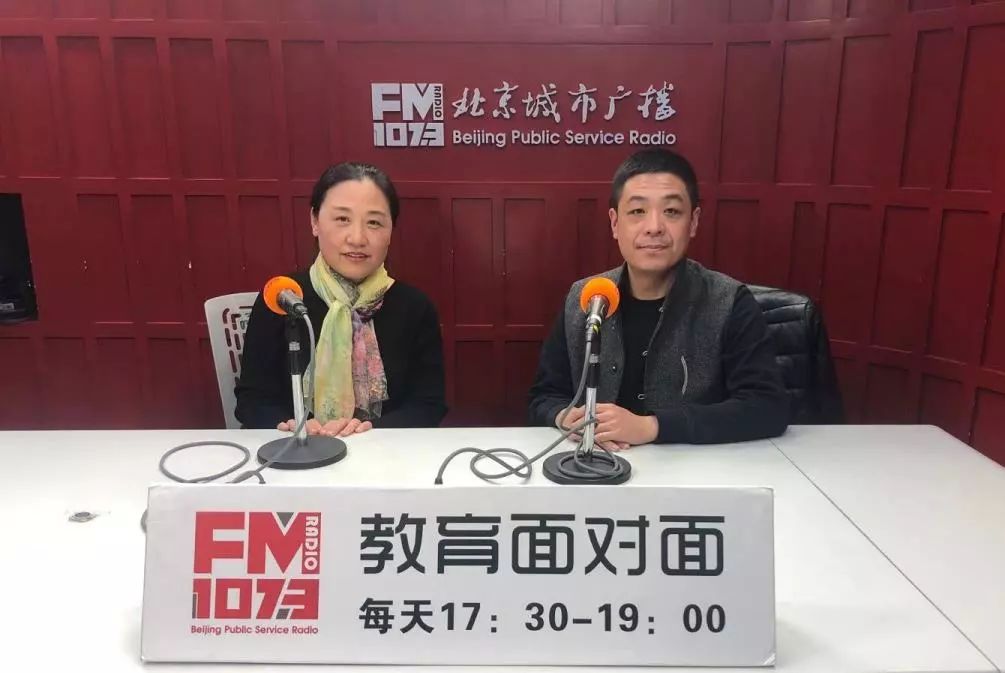 「挑大学选专业」职业人说专业:金融分析师