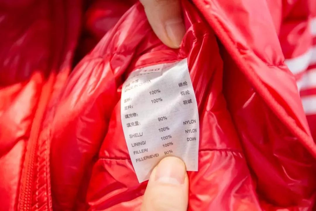 爆款羽绒服全场1元起,全场羽绒服低至199元起