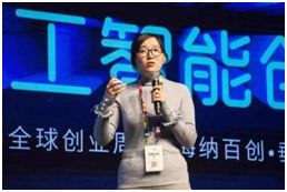 海纳百创普陀区垂直路演中心,上海黄浦区海纳百创路演中心