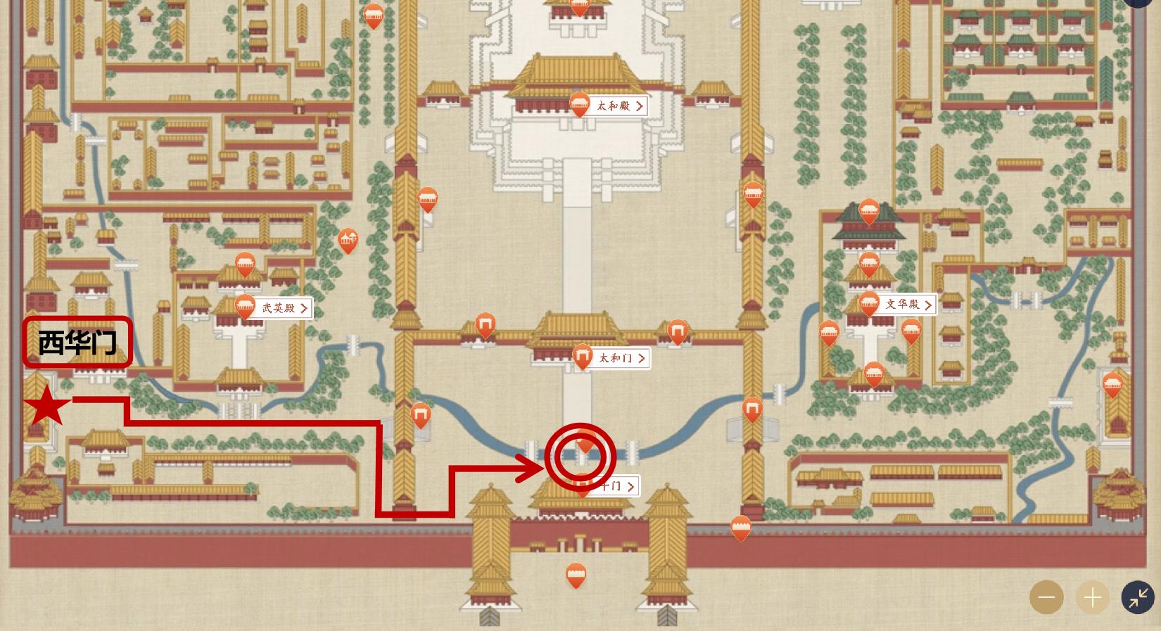 故宫事件后续有何回应,故宫道歉事件