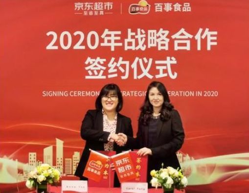 可口可乐中国首家线下店落地上海；中国李宁故宫神武门开店；马云上海再开酒吧|猫头鹰商业周报