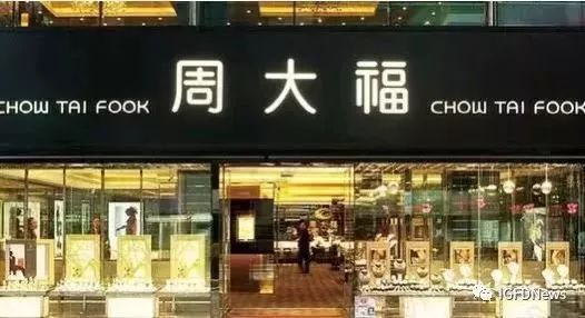 可口可乐中国首家线下店落地上海；中国李宁故宫神武门开店；马云上海再开酒吧|猫头鹰商业周报