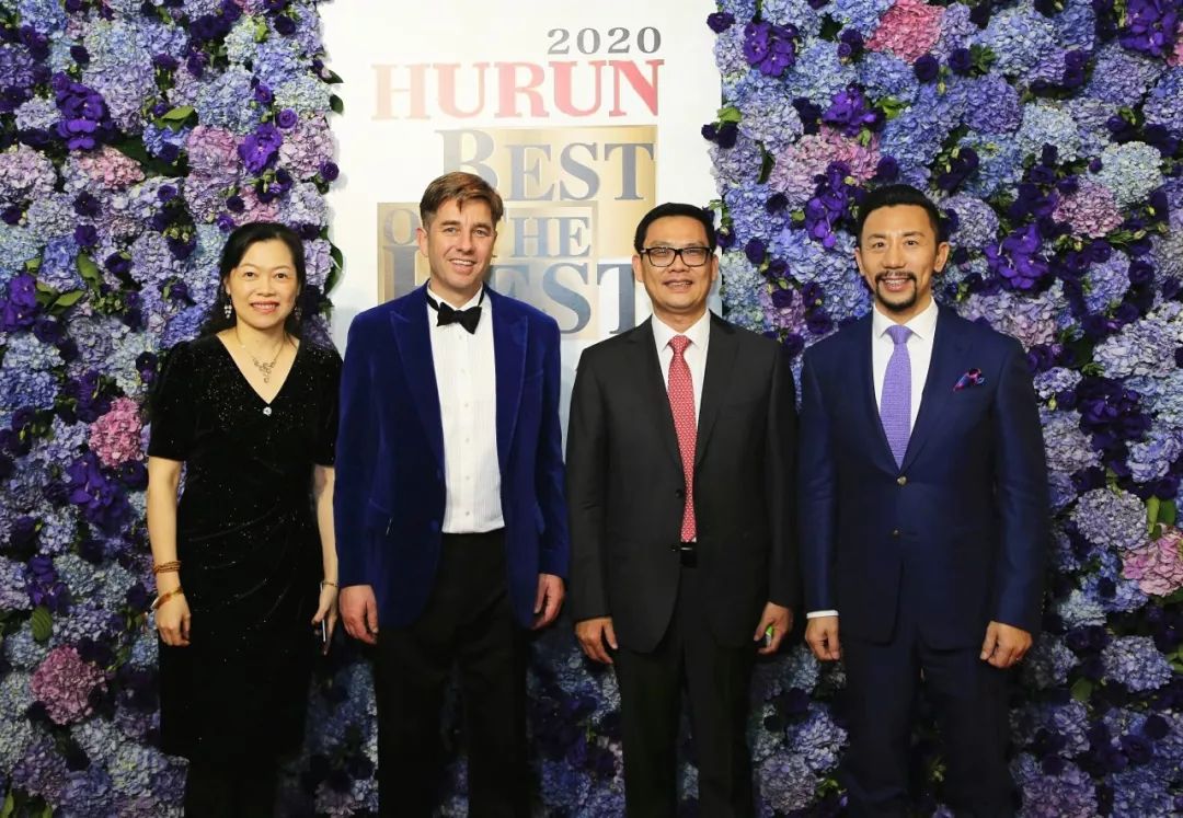 此夜格外耀眼|2020第十六届胡润至尚优品颁奖盛典花絮