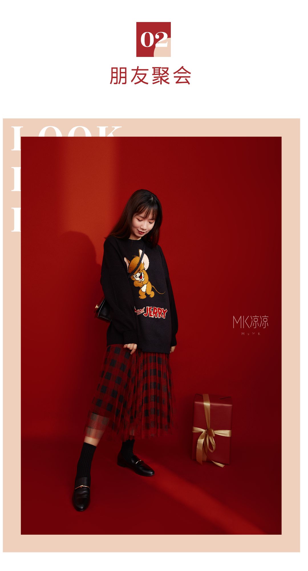 太平鸟2019穿搭,zara新年穿搭