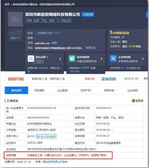 没有最糟糕只有更糟糕是什么定律,套路贷联系不上客服怎么办