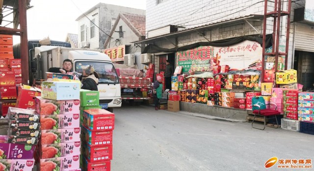 果品开启“礼盒”模式价格有浮动备些新奇水果过个时尚新年