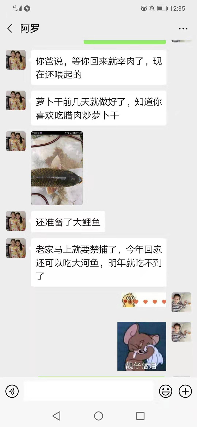 每人发一句“妈妈我饿了”,看到回复后，笑着笑着就哭了