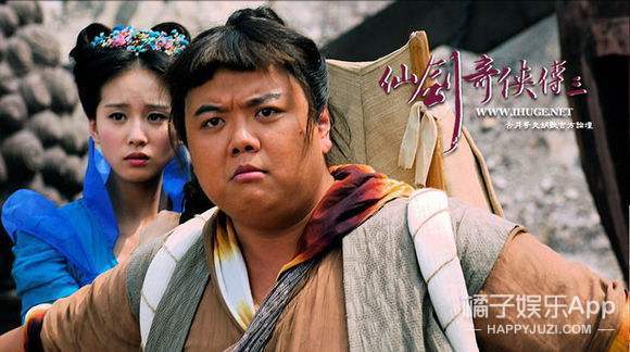 仙剑三茂茂现在怎么样了,仙剑三茂茂图片