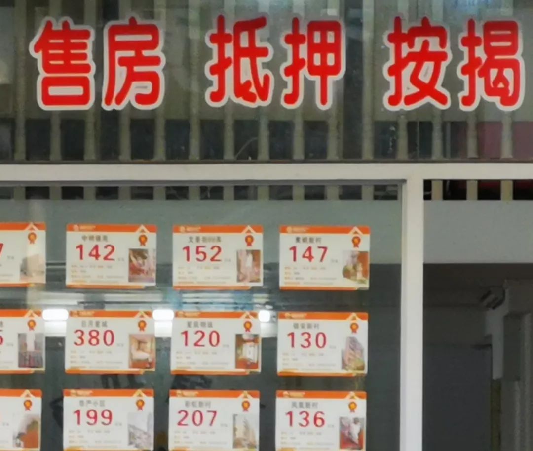 宁波购房征信政策,宁波买房子个人征信怎么弄