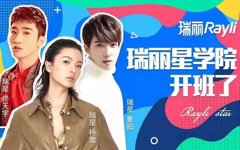 三千鸦杀为啥选错了女主,三千鸦杀女主变强了吗