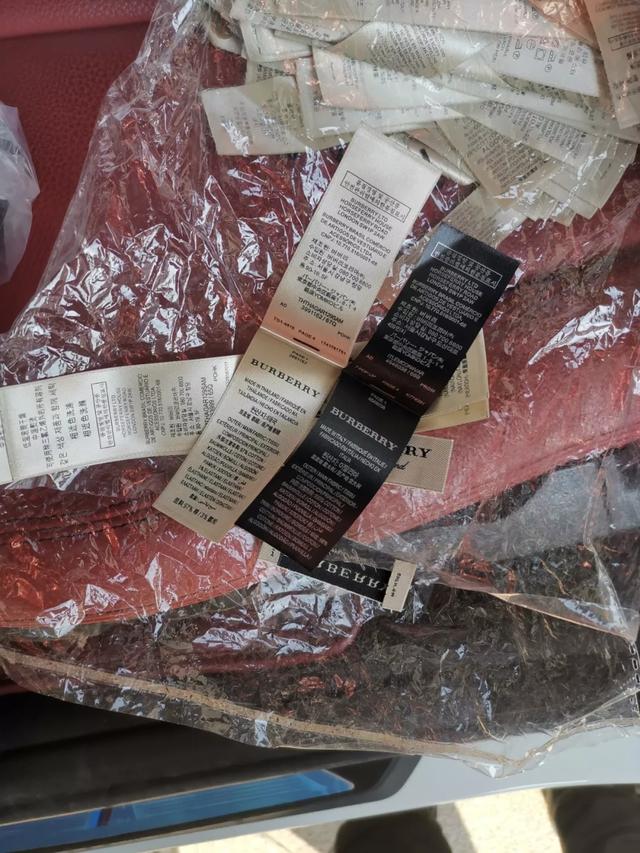 霸州公安破获一起假冒注册商标案,中山警方破获一起假冒注册商标案