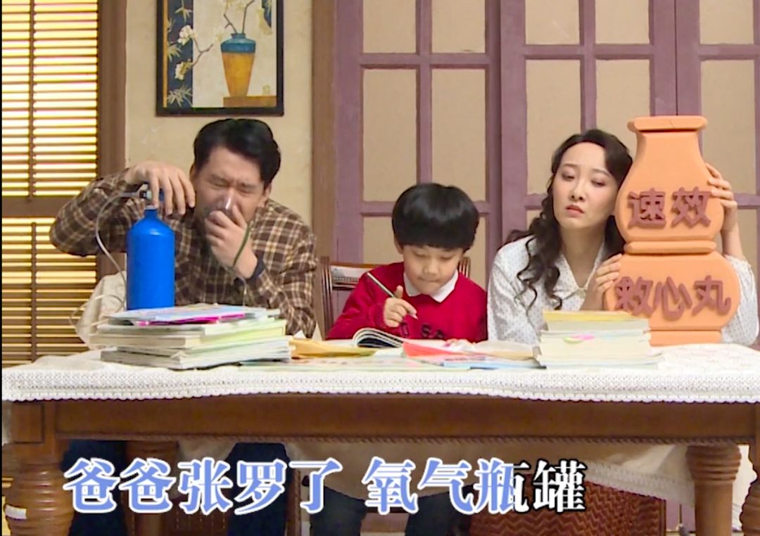 有道词典笔新年版,有道词典笔双11广告