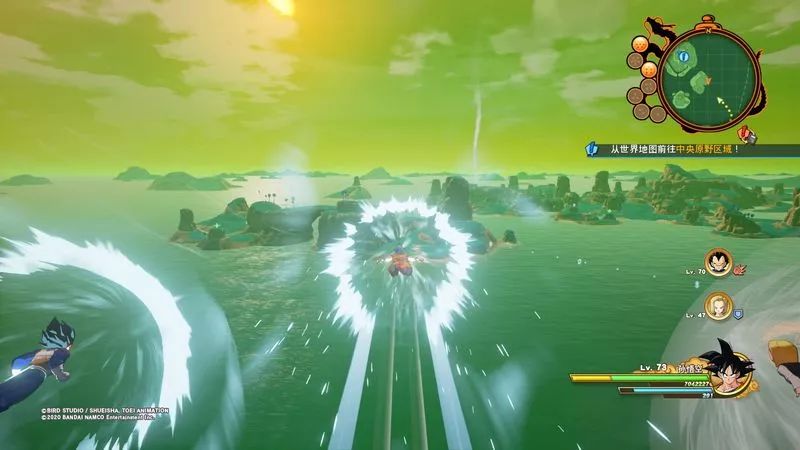 七龙珠z卡卡罗特评价,七龙珠z卡卡罗特兑换码大全