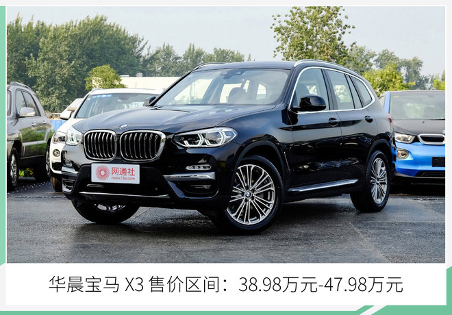 现在q5l还值得购买吗,新款q5l值得买吗