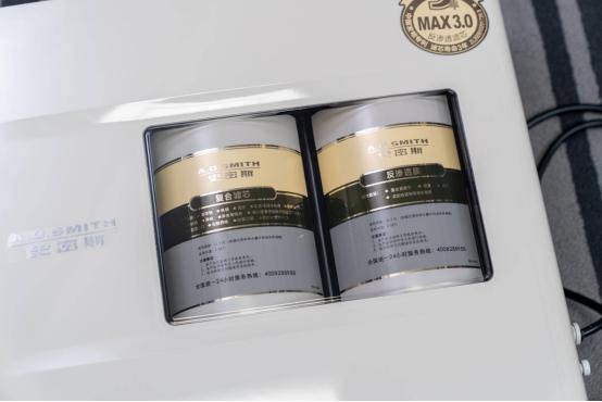 还在烧水喝？A.O.史密斯“热水一键即来”的净水机来了