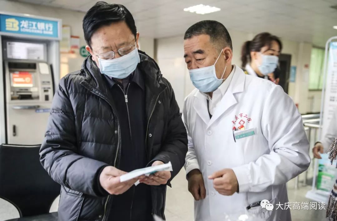 大庆战鲤,大庆战歌震河山