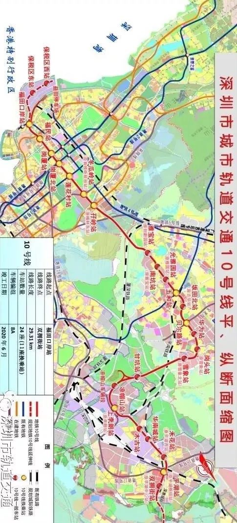 平湖10号线地铁什么时候开通,平湖地铁10号线到清湖
