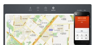oppo手机被偷了怎么补救,oppo手机被偷了如何找回手机呀