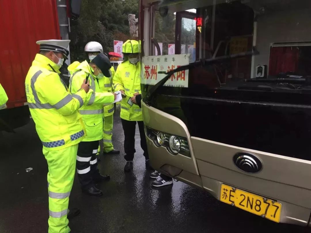 苏州今天高速出入口最新通知,苏州站进出通知最新今天