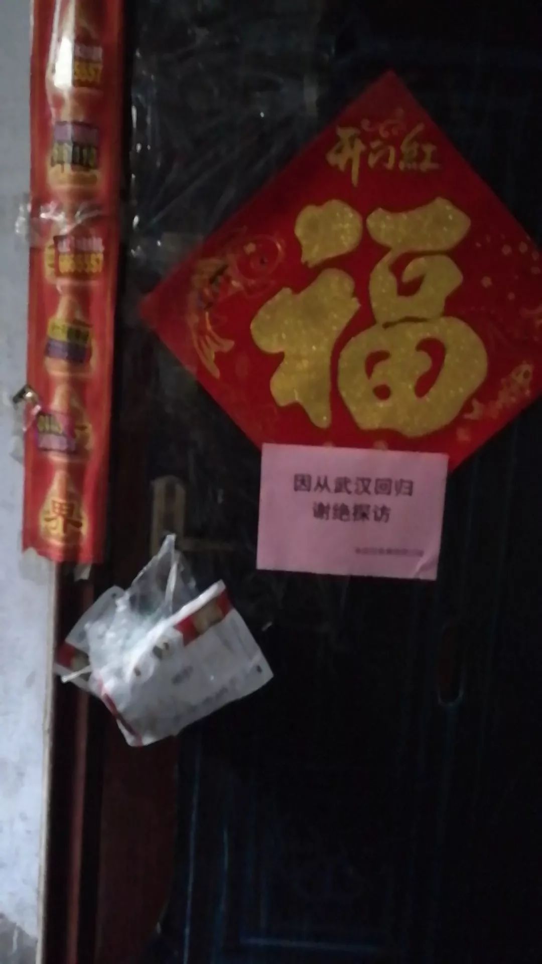 淄博市张店区停运的公交车,淄博市公交车停运通知