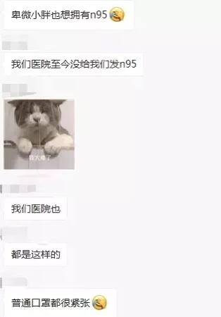 中国现在口罩是不是缺货了,全国口罩断货