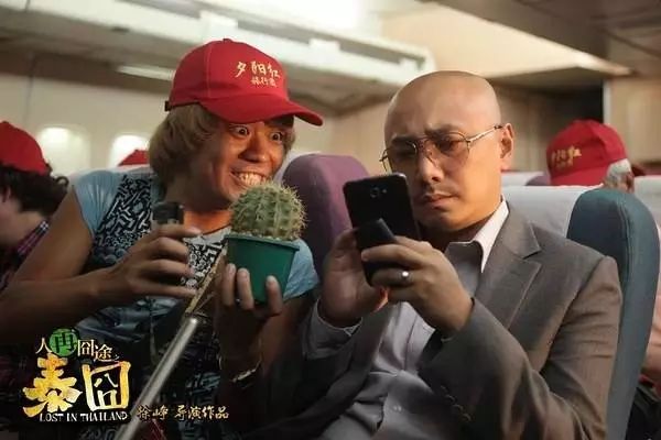 6.3亿换来6.1分!着急上线的《囧妈》质量真的有这么不堪?