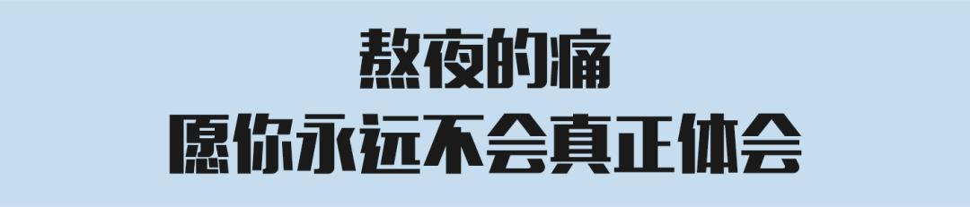 女团翻车韩国,女团翻车视频